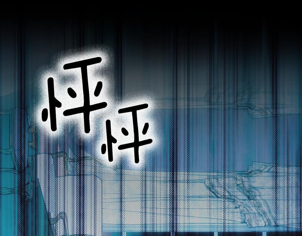 第 74 页