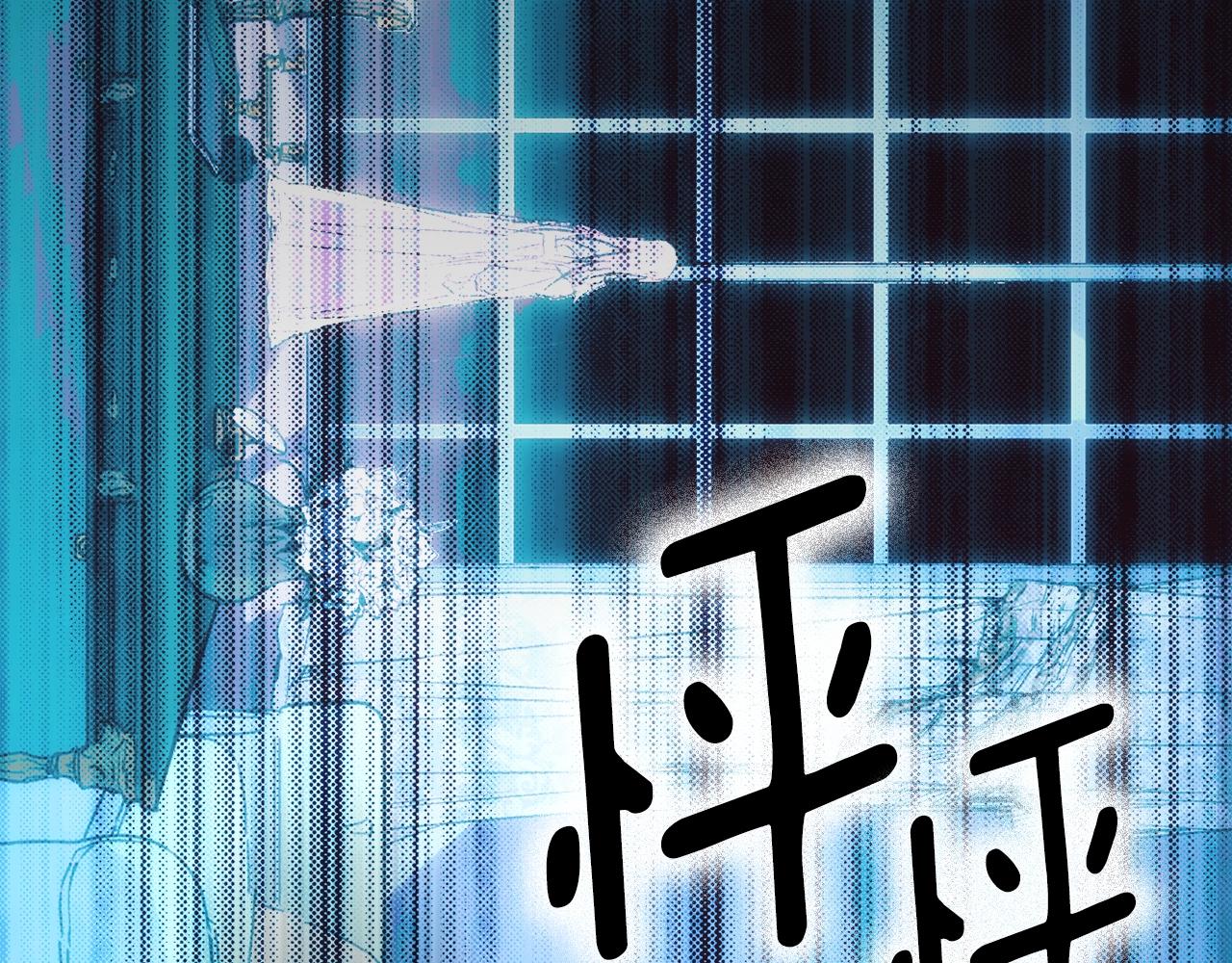 第 75 页