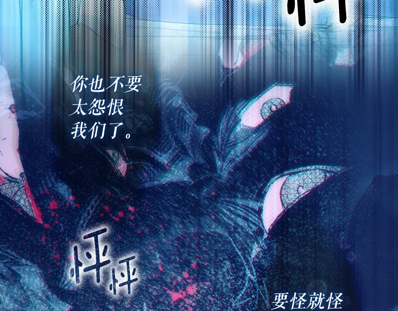第 76 页