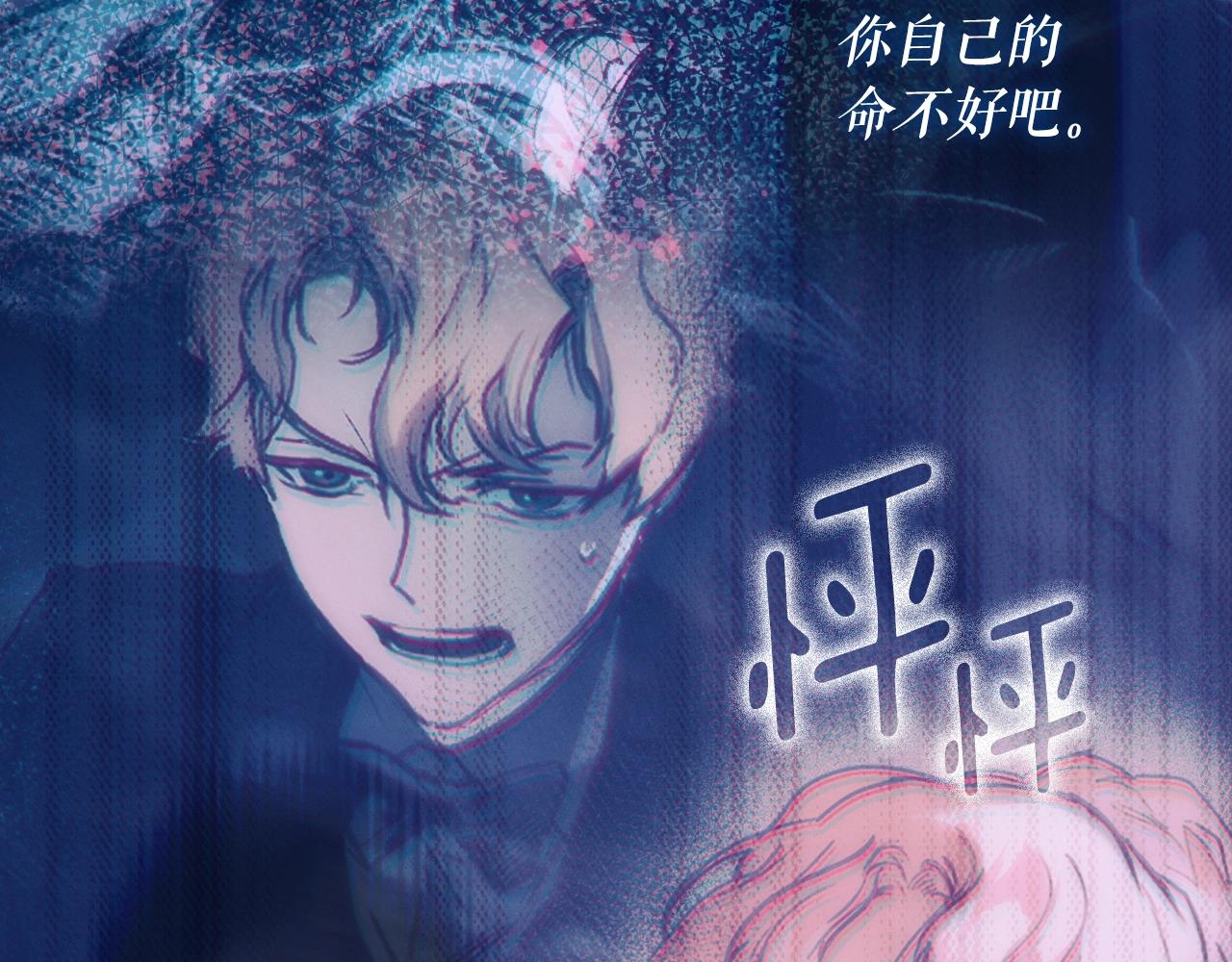 第 77 页