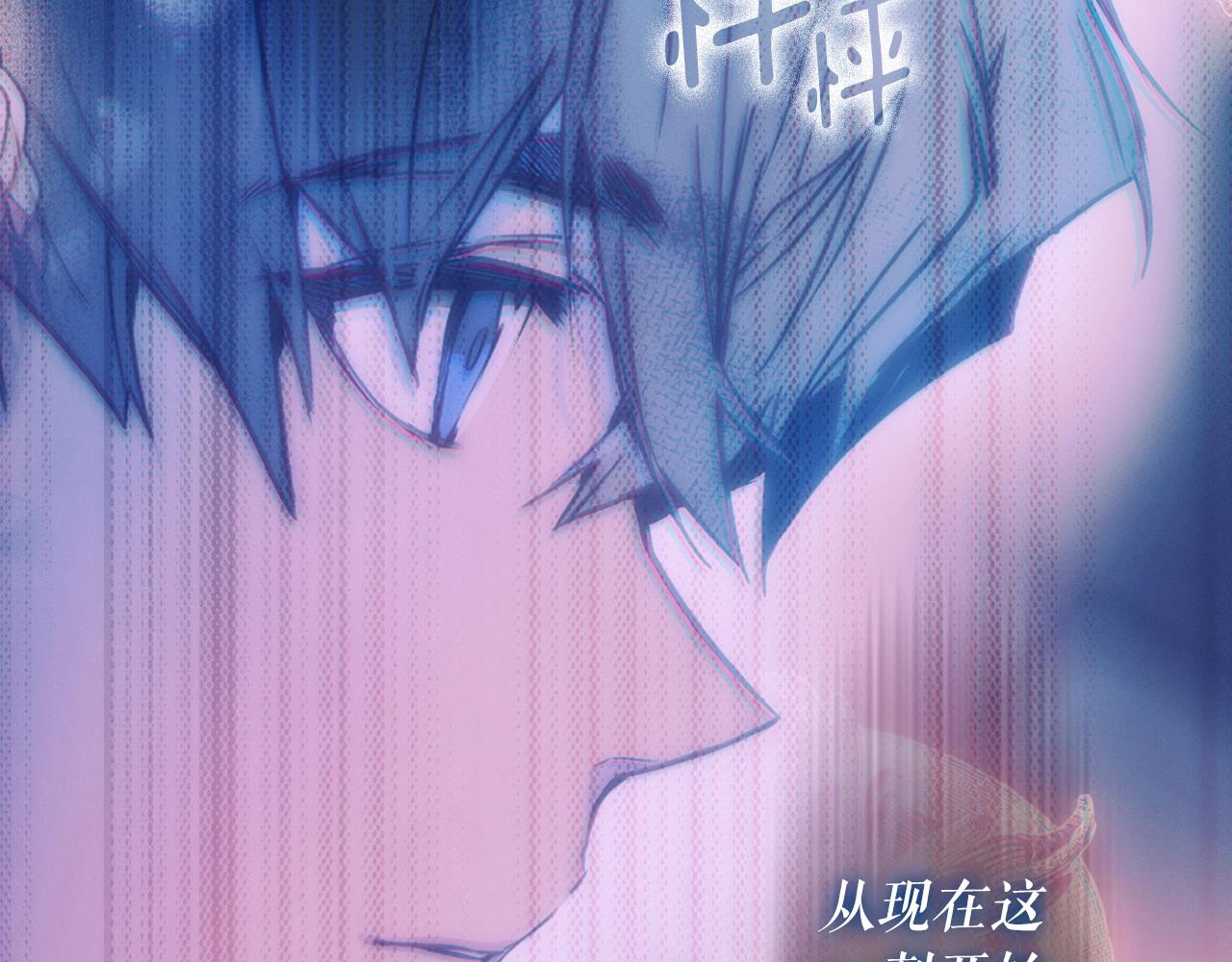 第 80 页