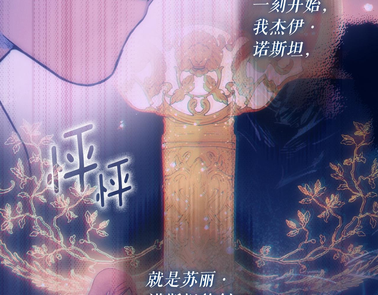 第 81 页