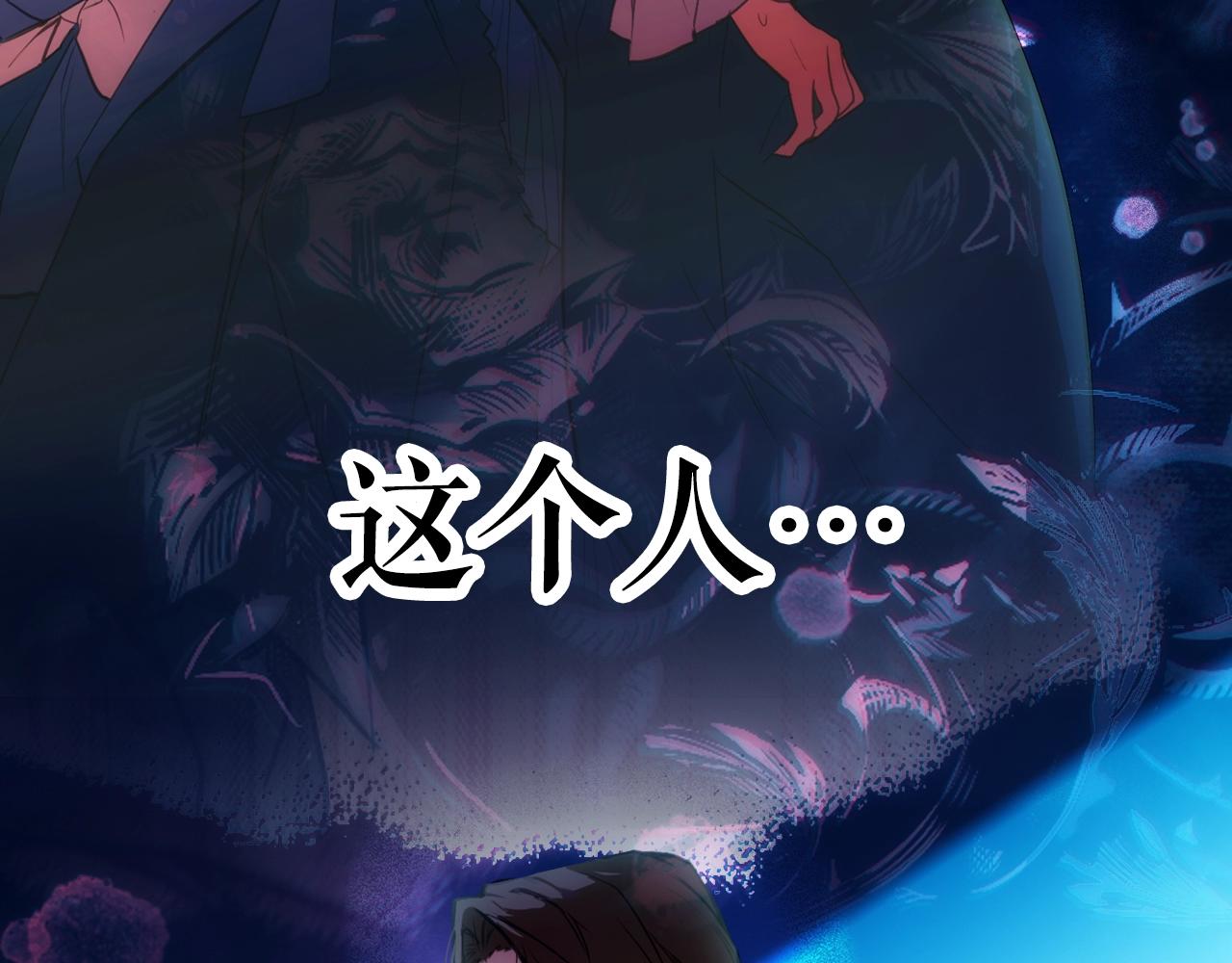 第 84 页