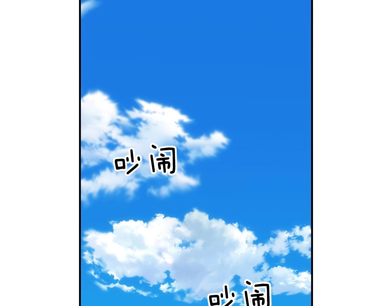 第 94 页
