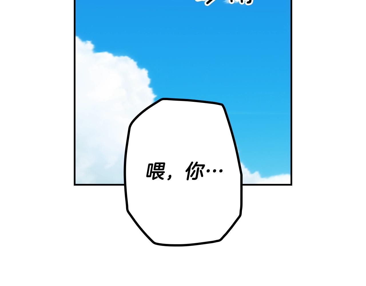 第 95 页