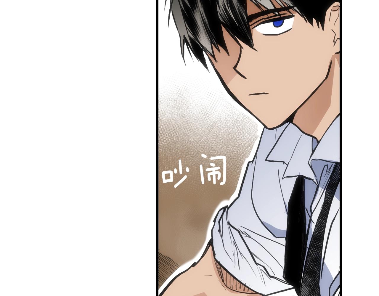 第 99 页