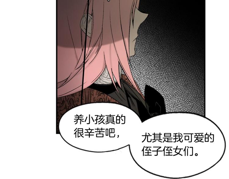 第 106 页