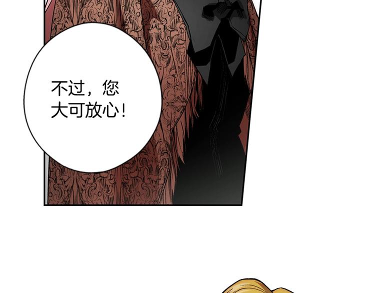 第 108 页