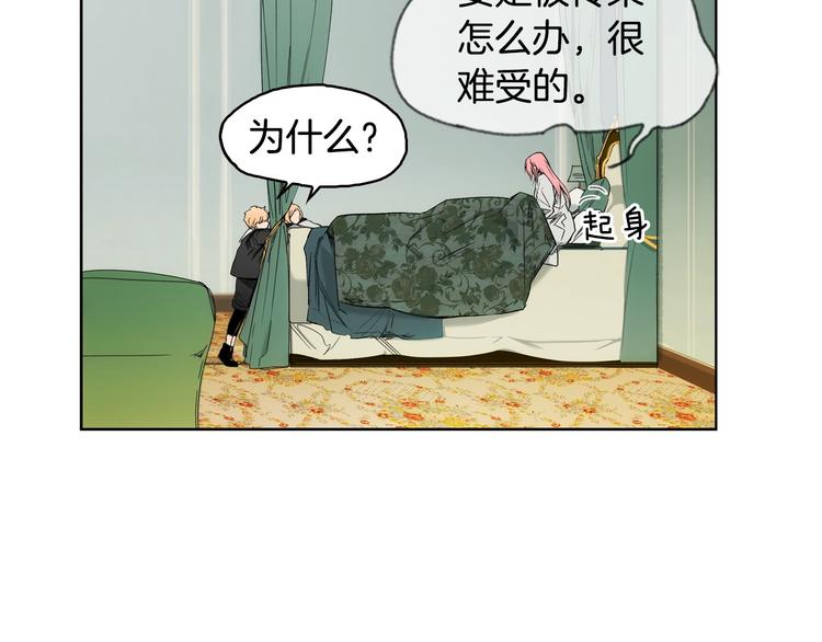 第 47 页