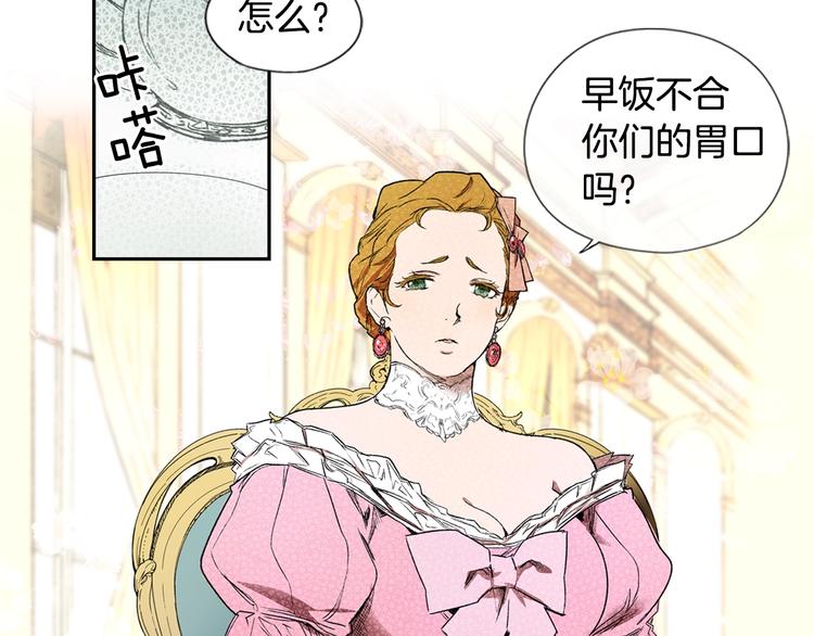 第 81 页
