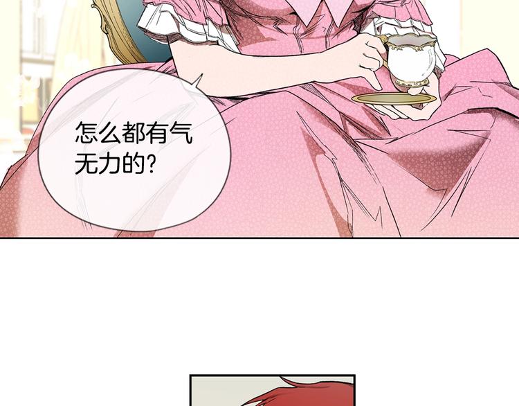第 82 页