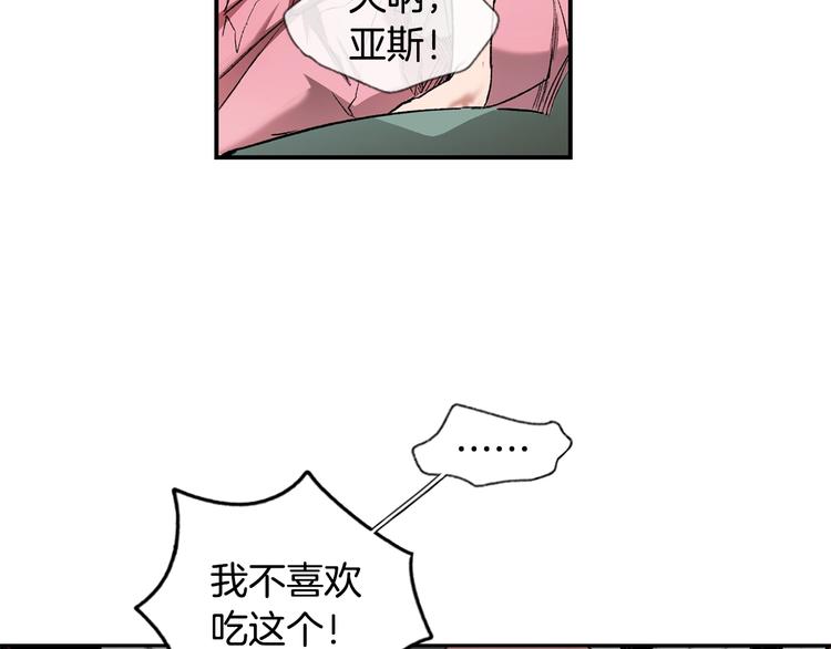 第 89 页