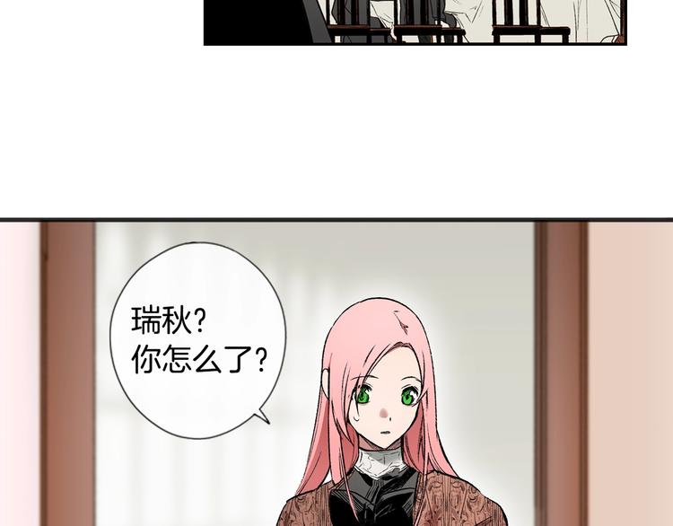 第 92 页