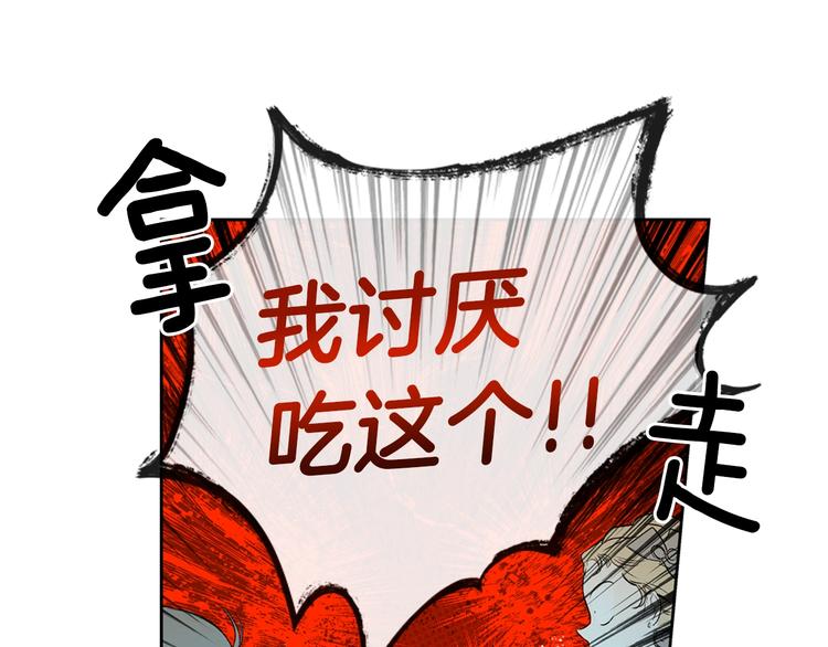 第 95 页