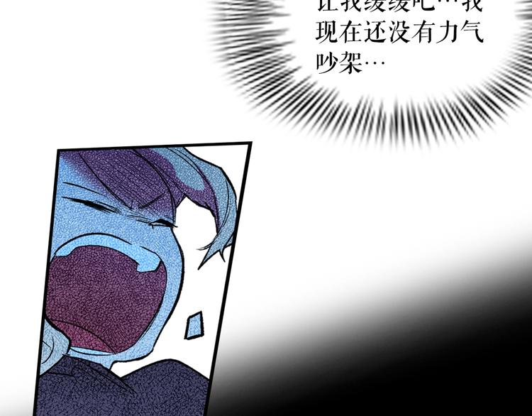 第 98 页