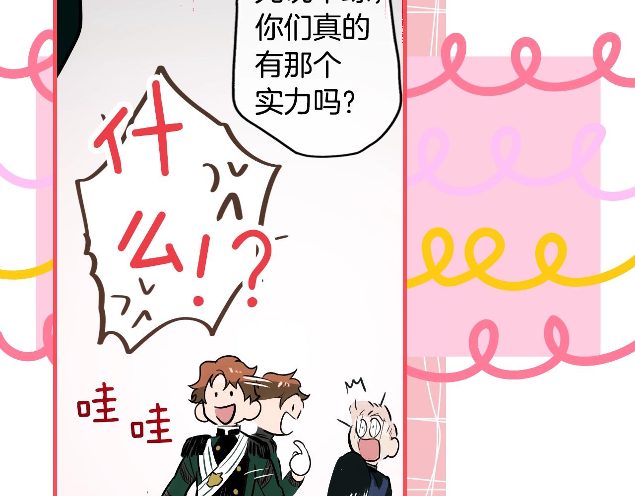 第 101 页