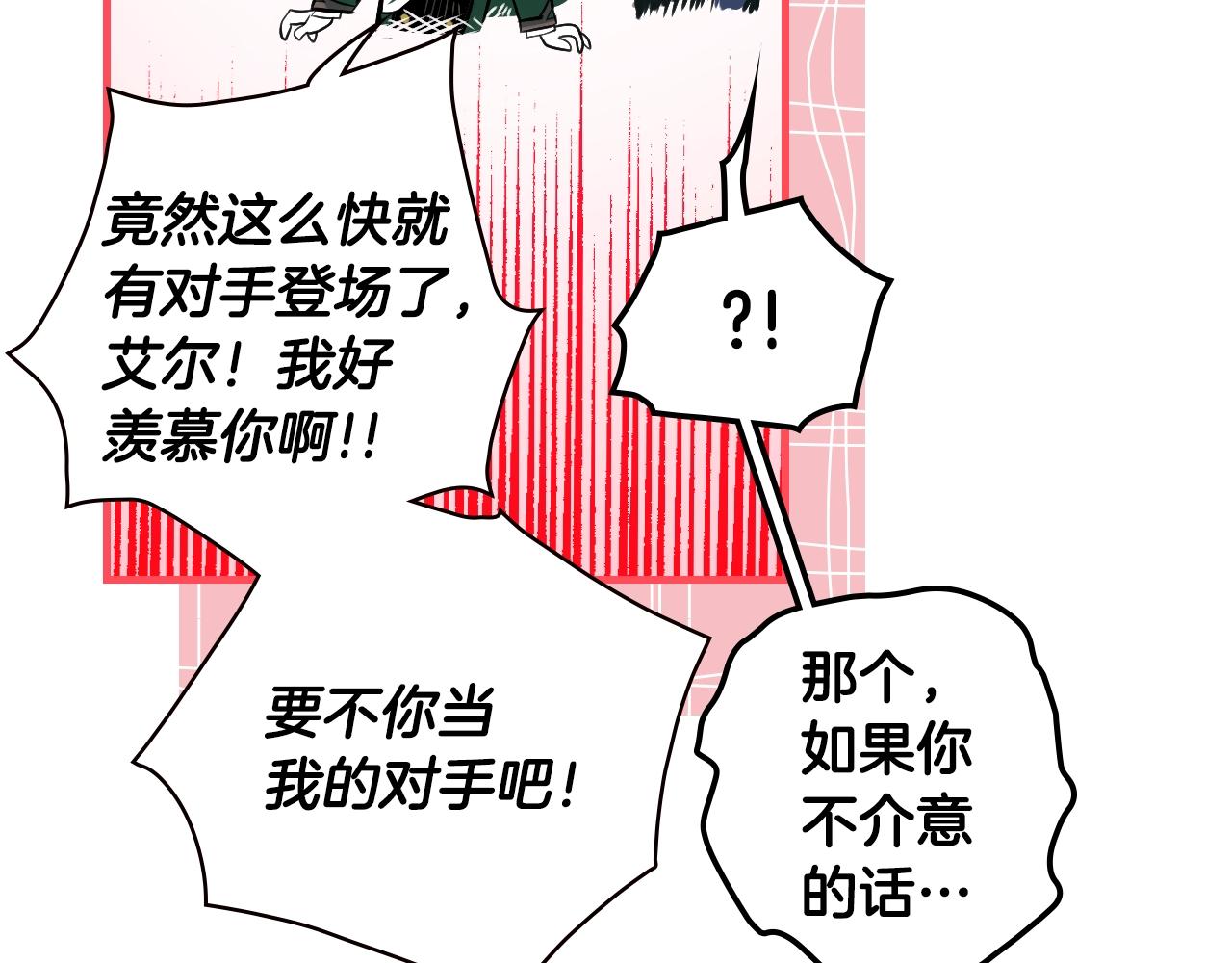 第 102 页