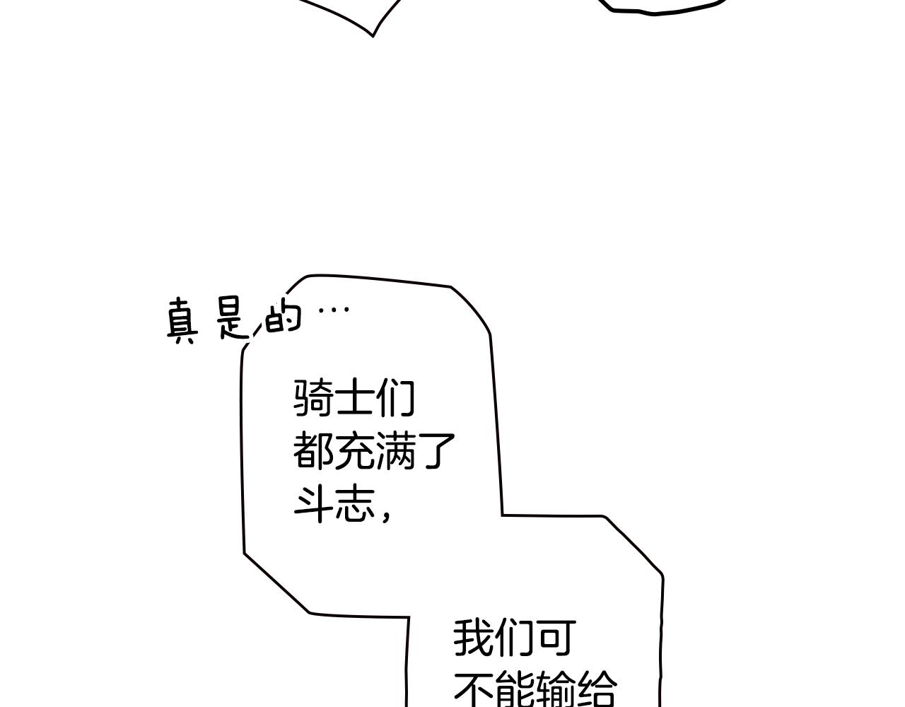第 103 页