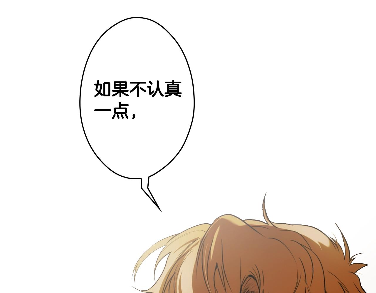 第 106 页