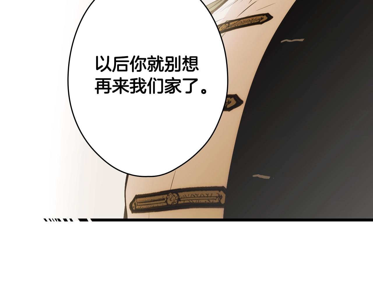 第 108 页