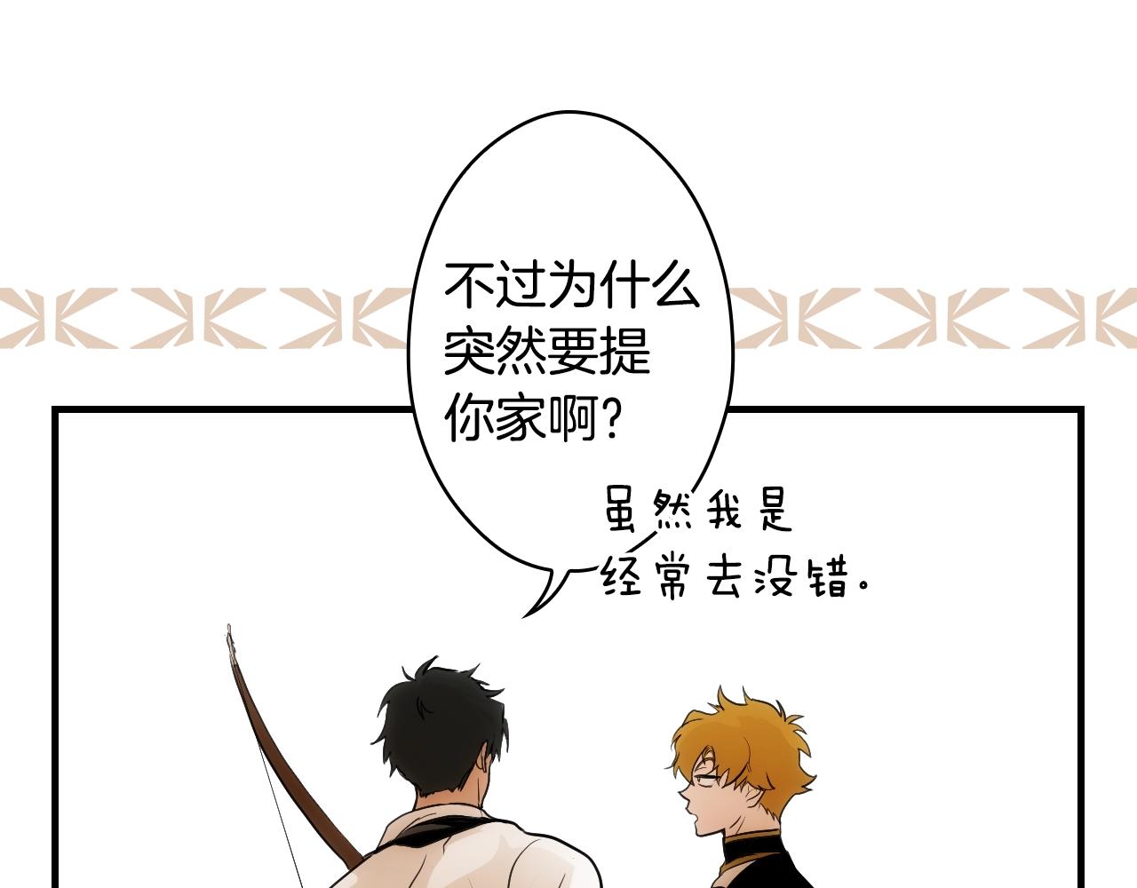 第 112 页