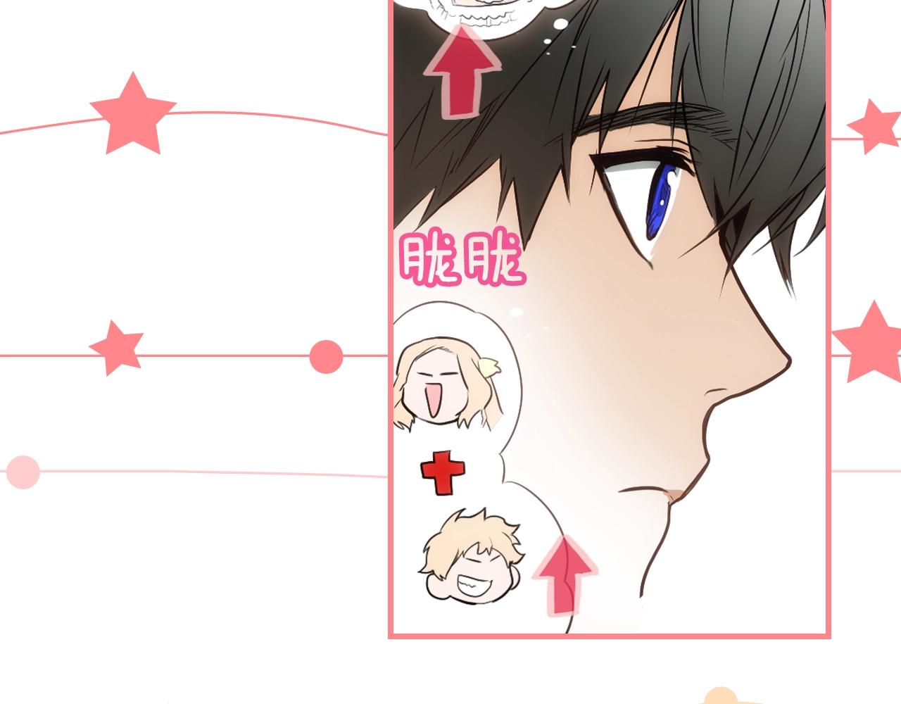 第 115 页