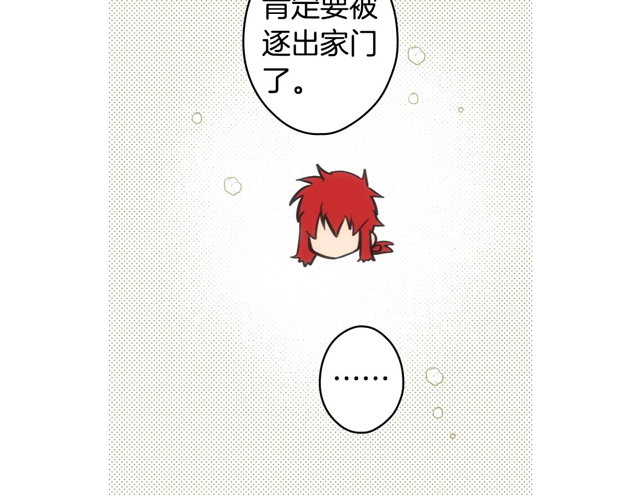 第 117 页