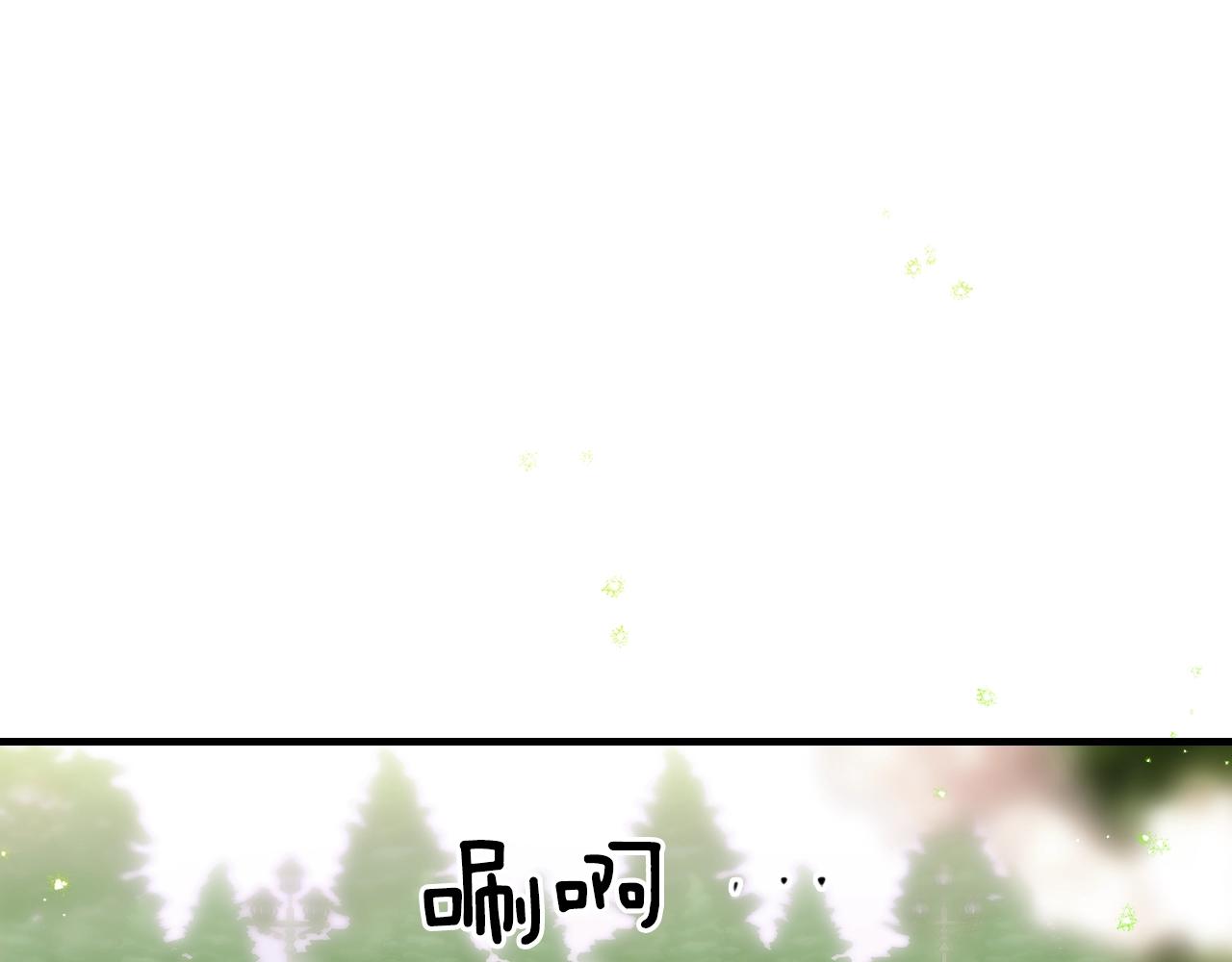 第 119 页