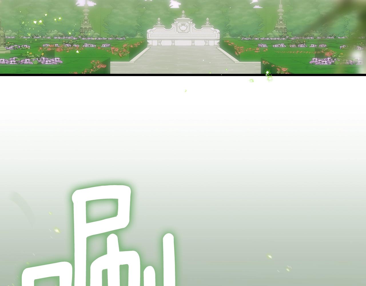 第 120 页
