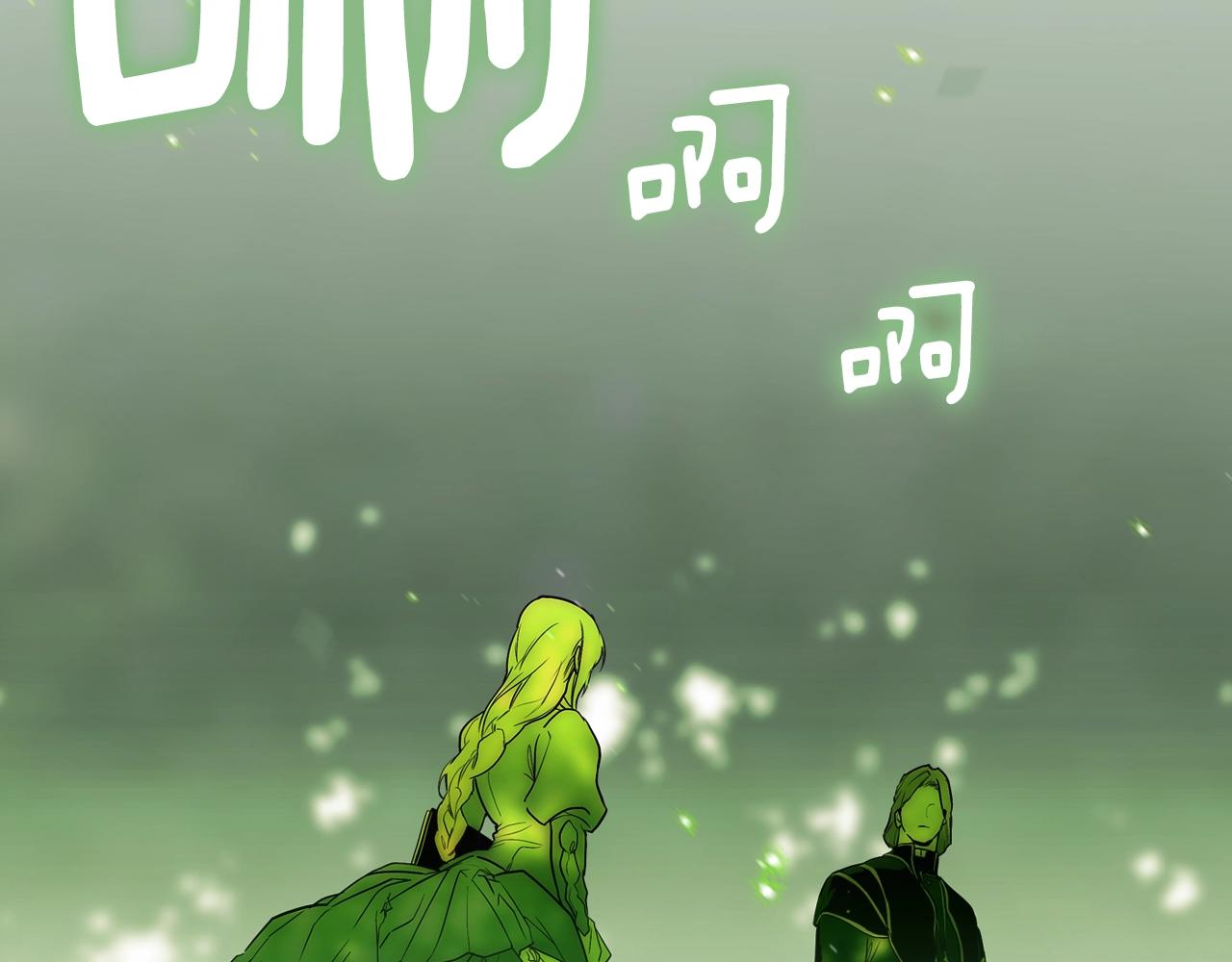 第 121 页