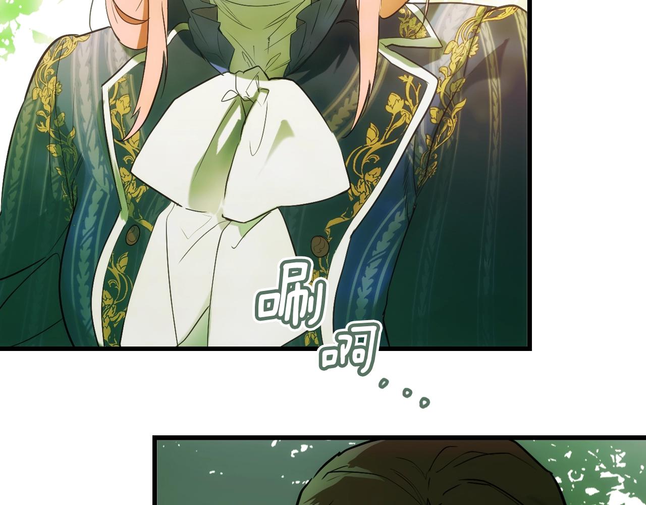 第 124 页