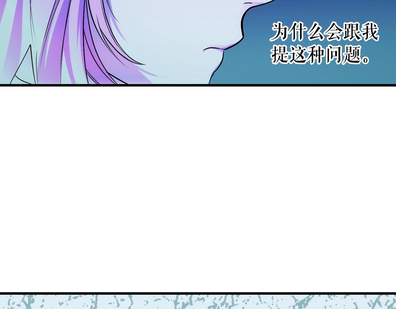 第 130 页