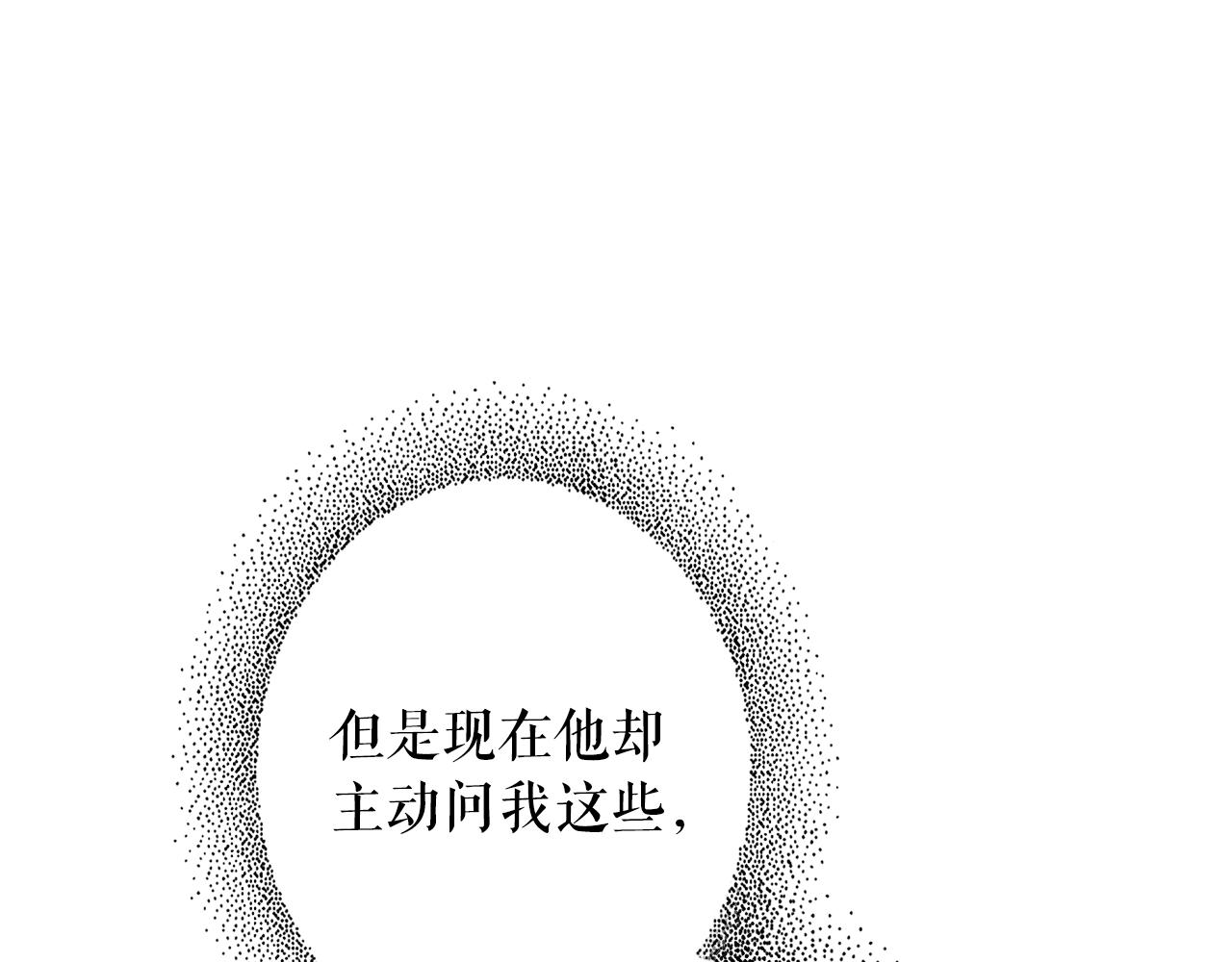 第 132 页