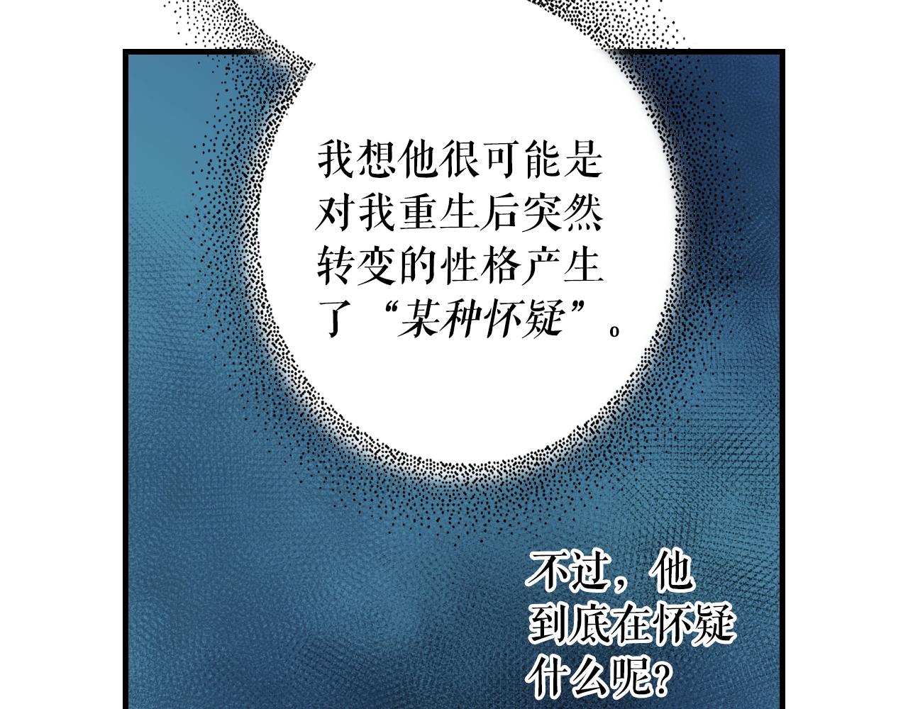 第 133 页