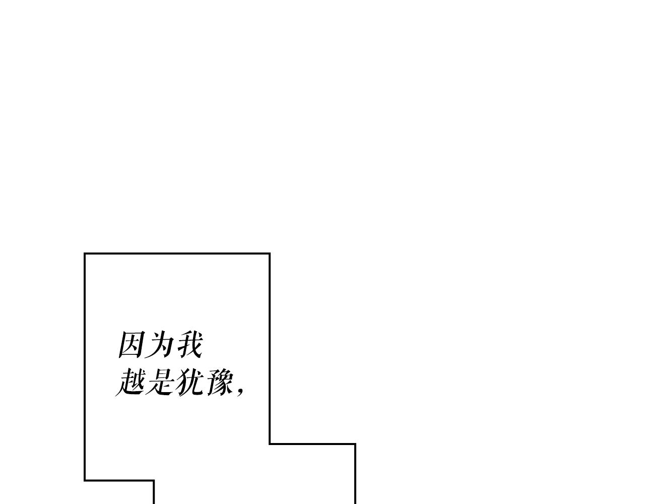 第 135 页