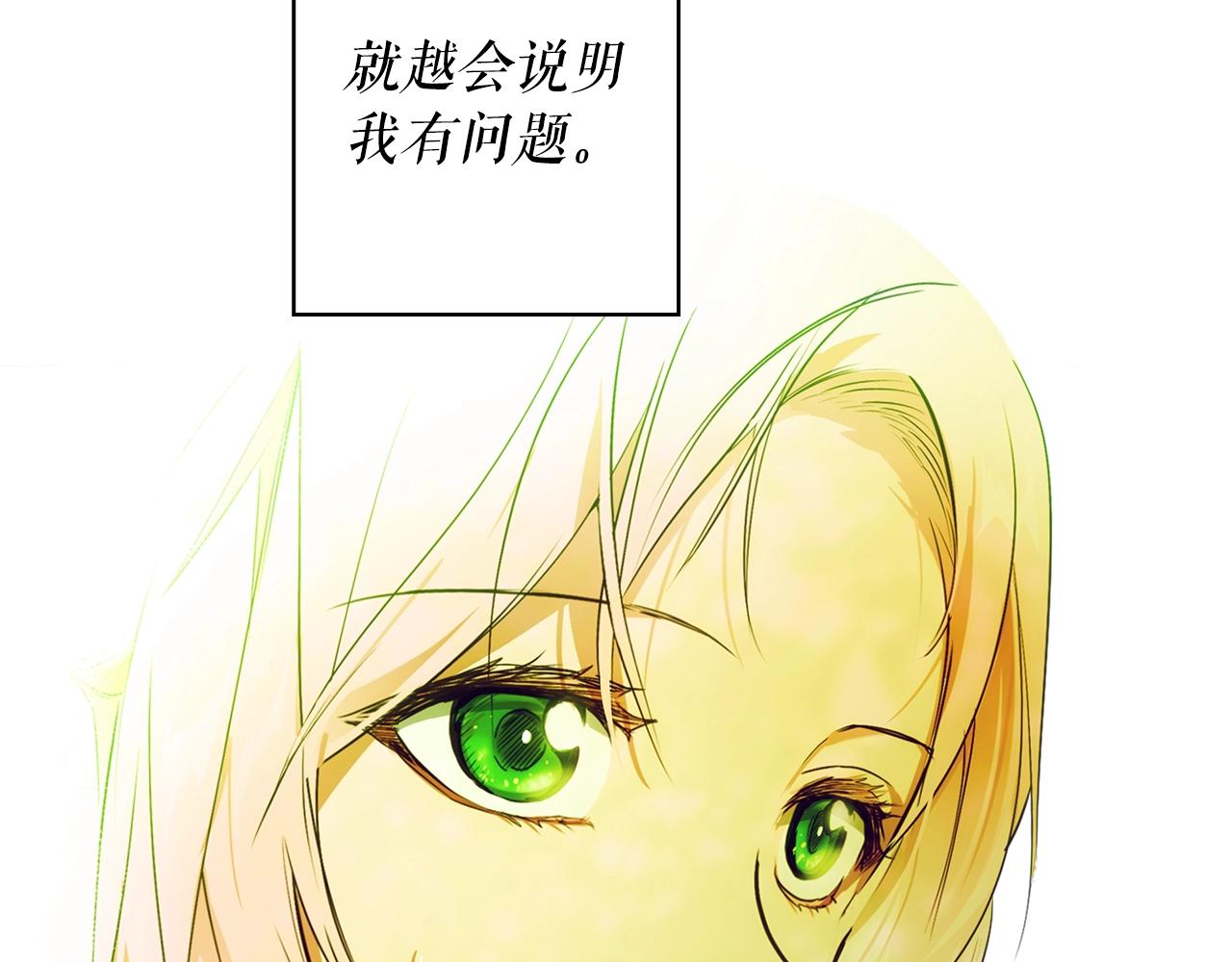 第 136 页