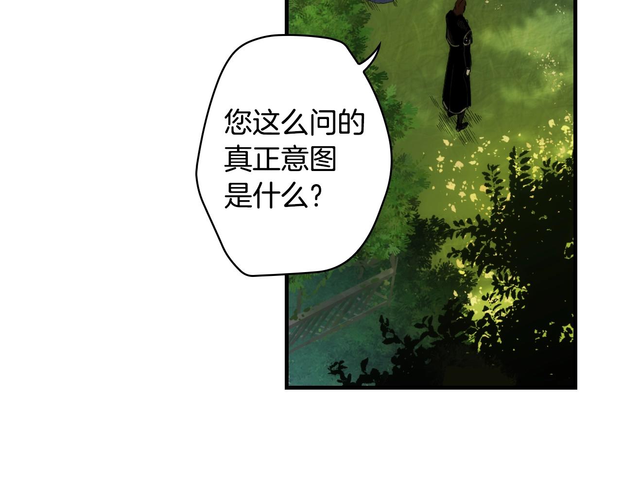 第 139 页