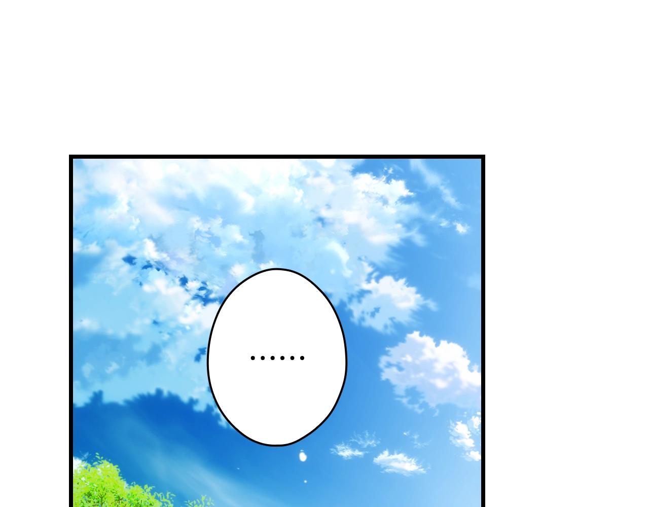第 140 页