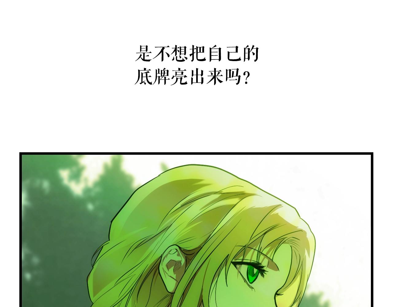 第 143 页