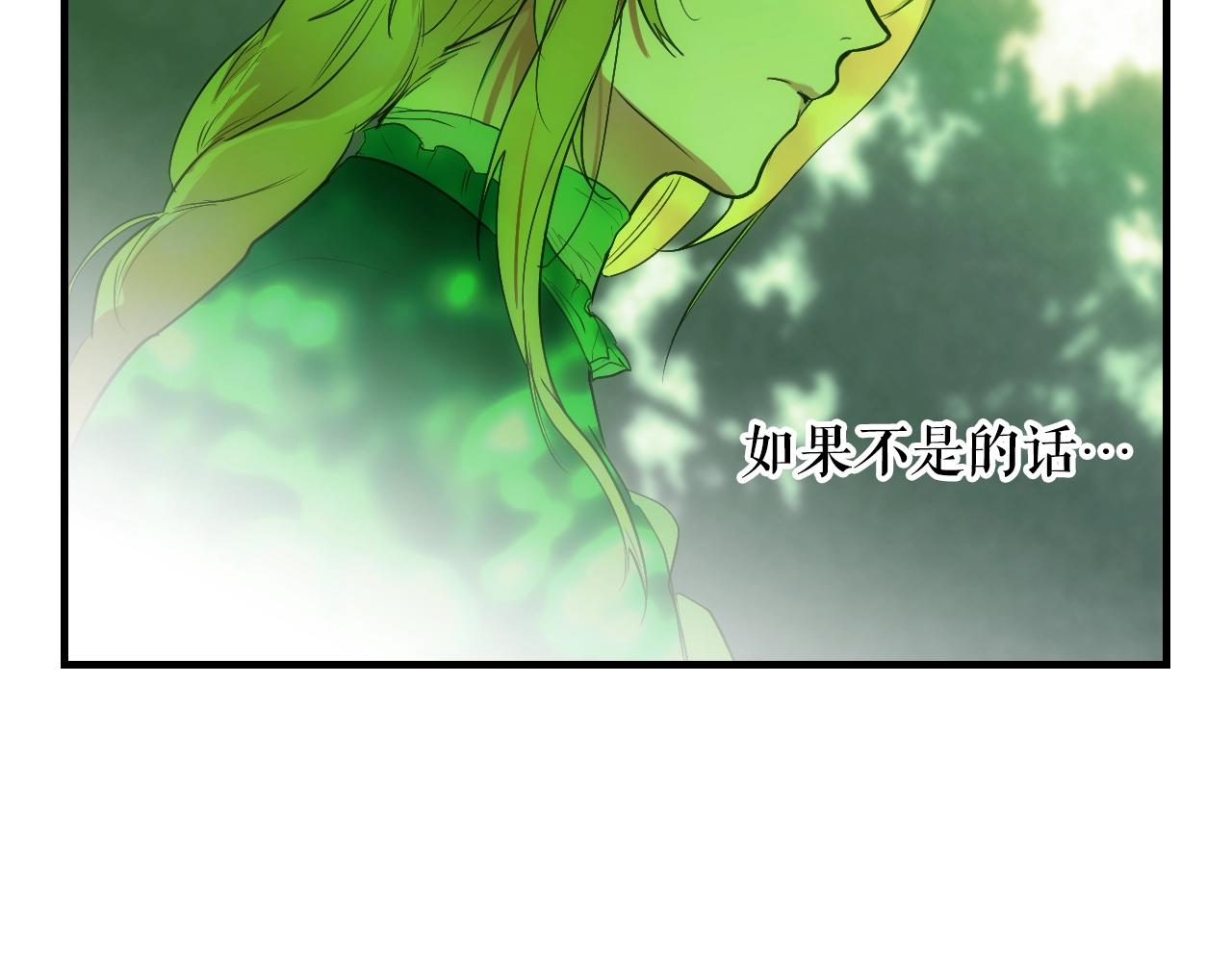 第 144 页