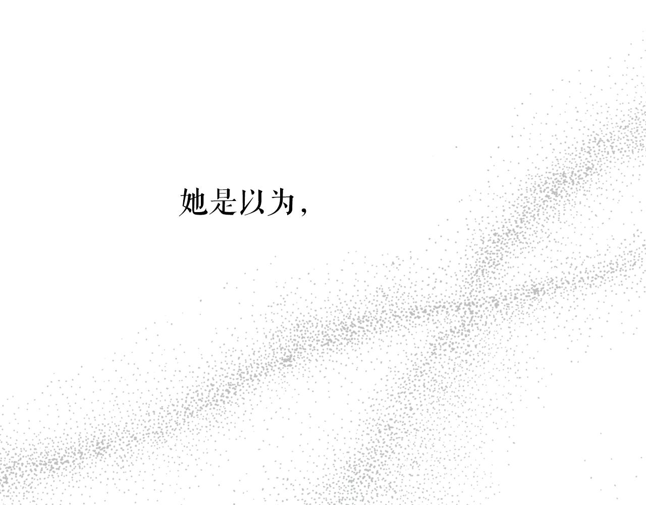 第 145 页