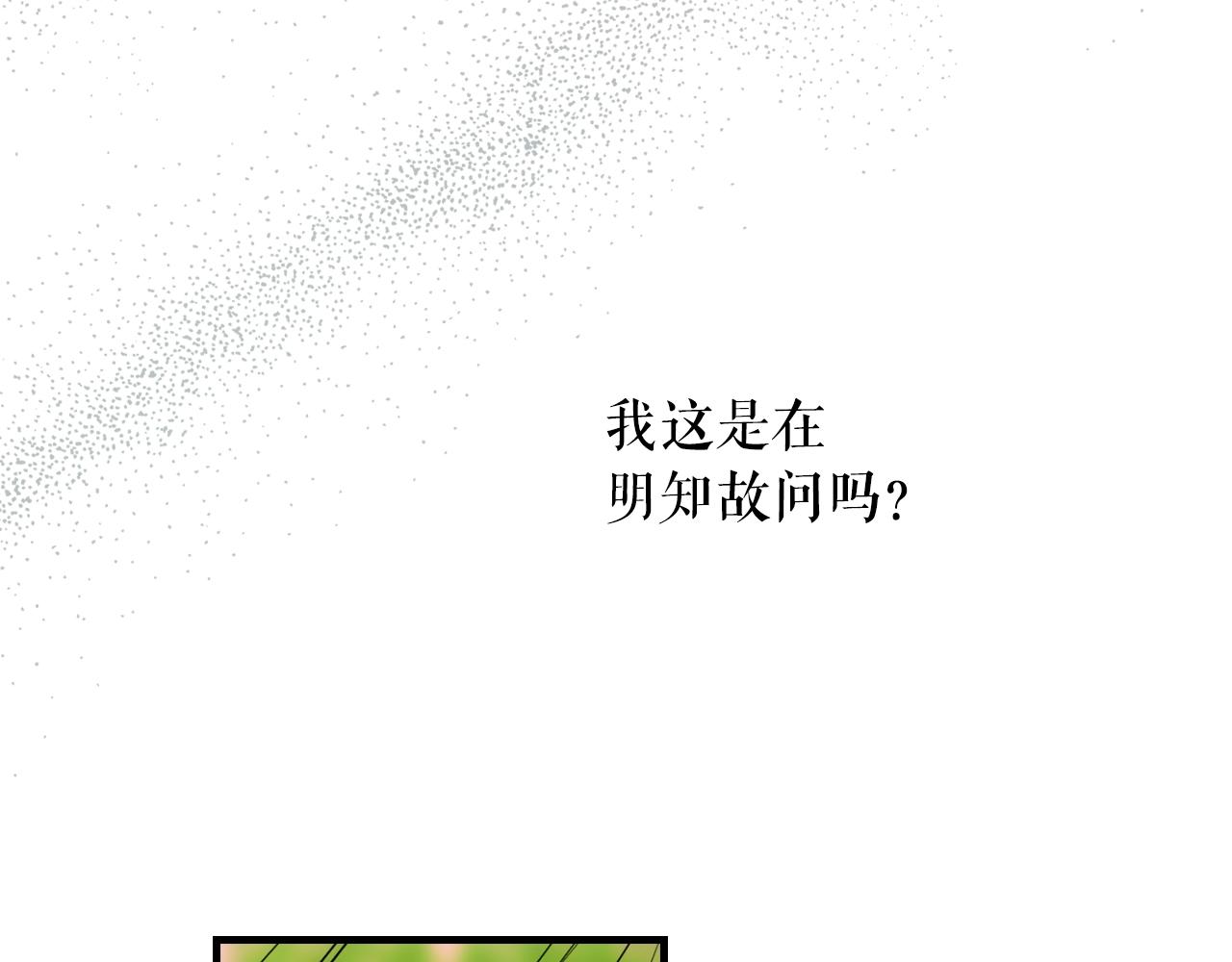 第 146 页