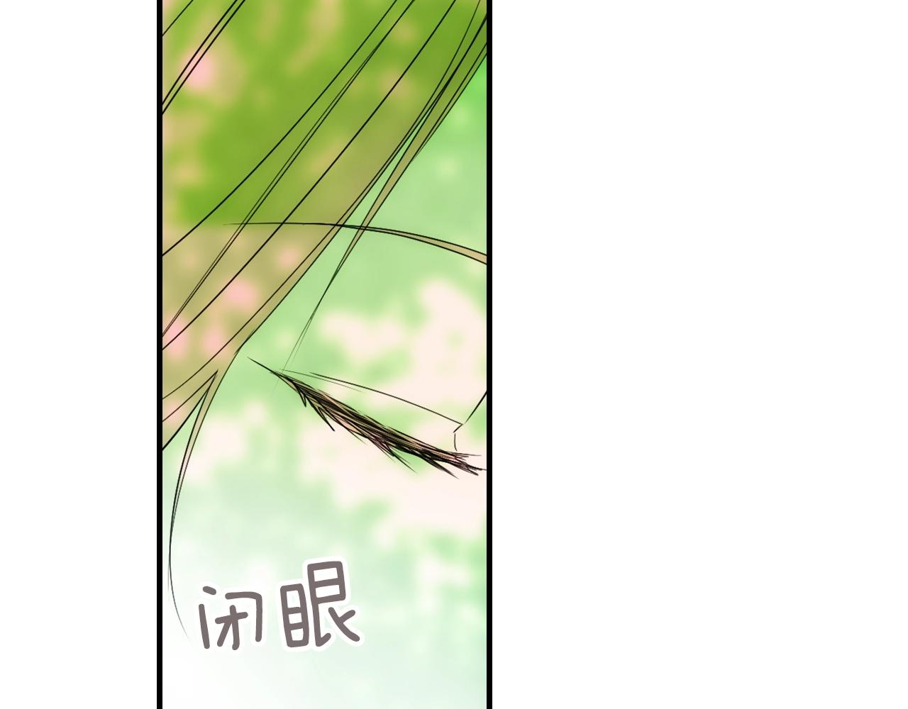 第 147 页