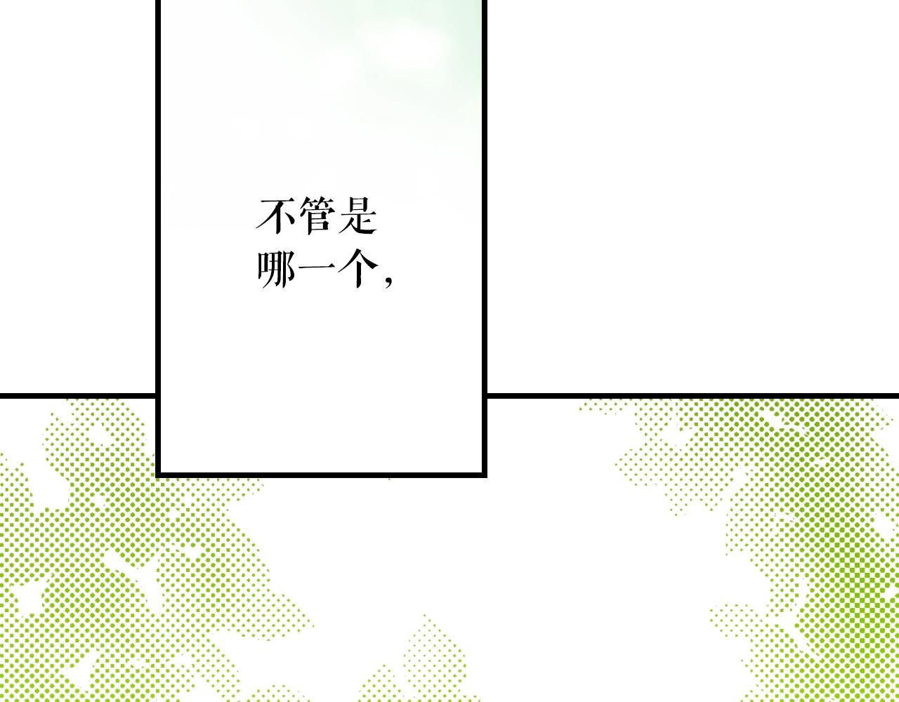 第 148 页