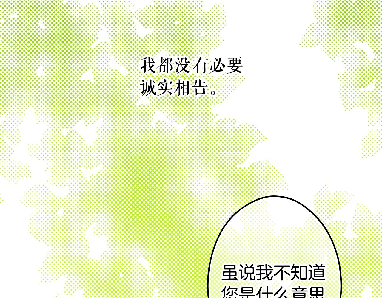第 149 页