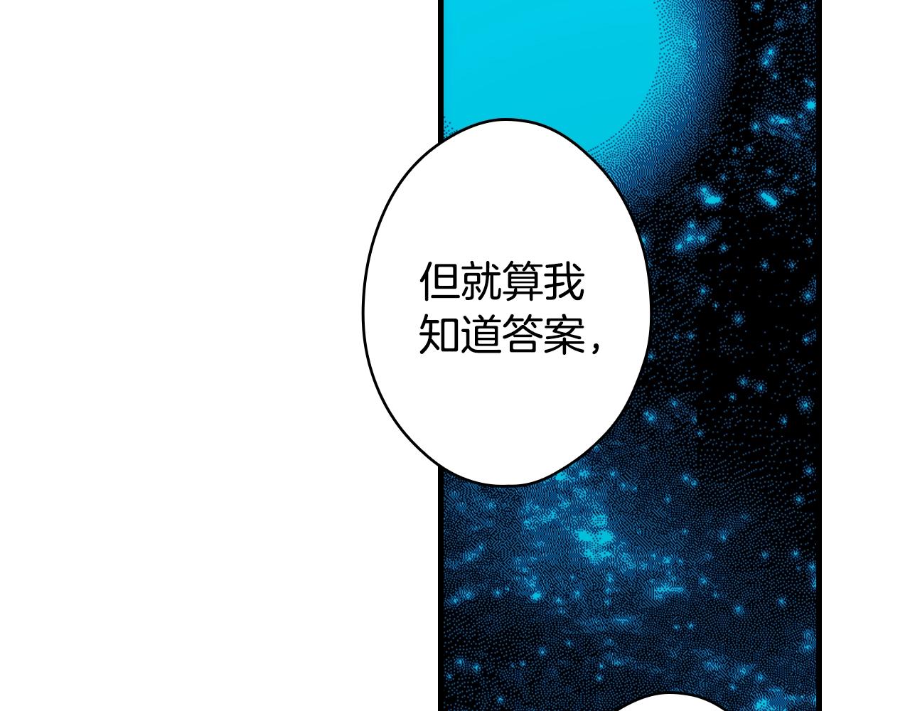 第 151 页