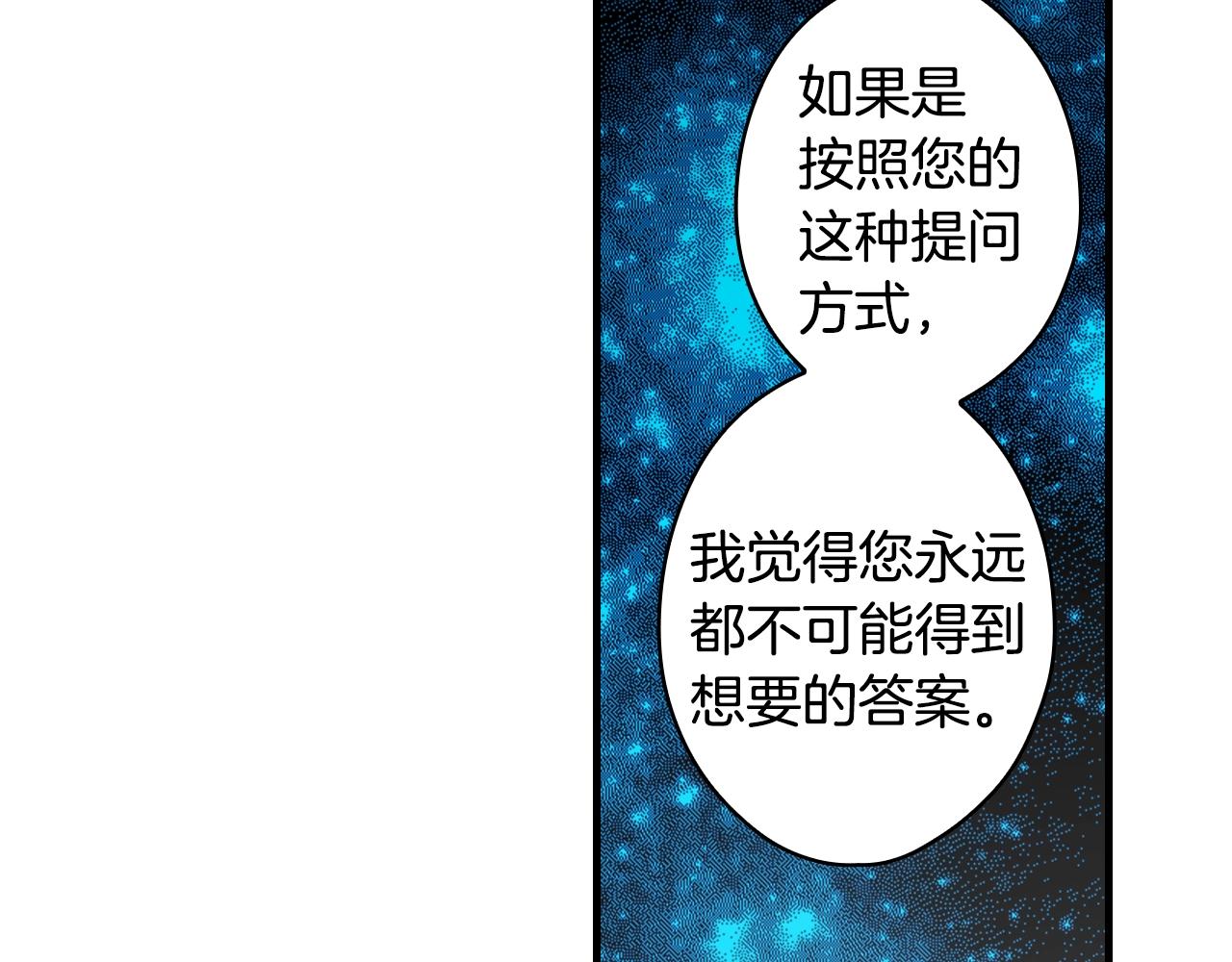 第 152 页