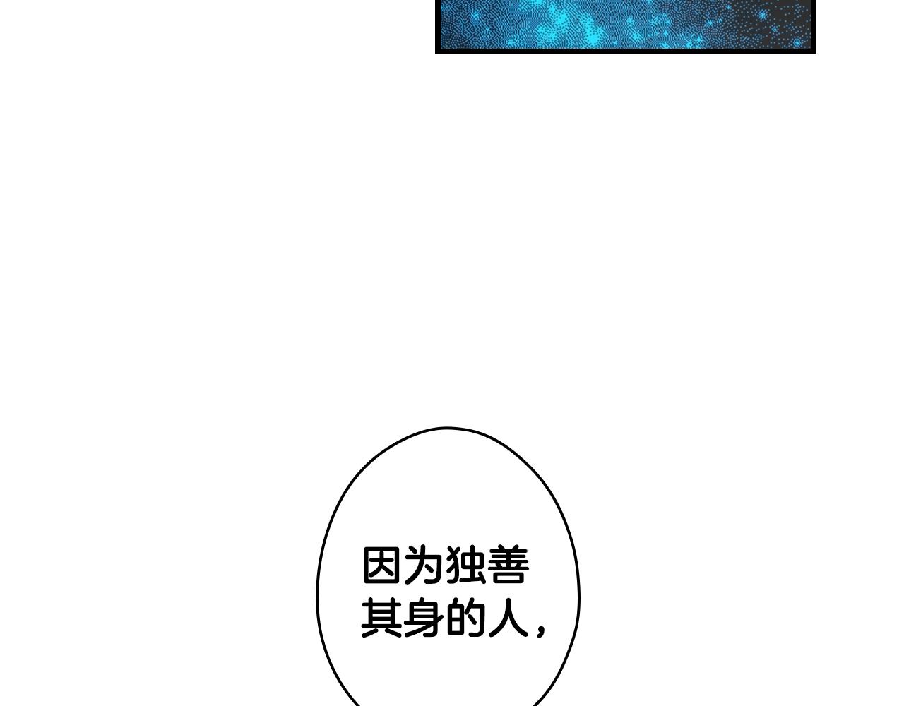 第 153 页
