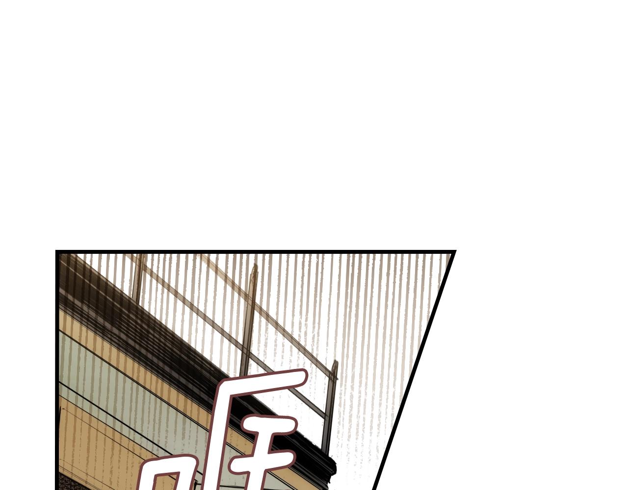 第 163 页