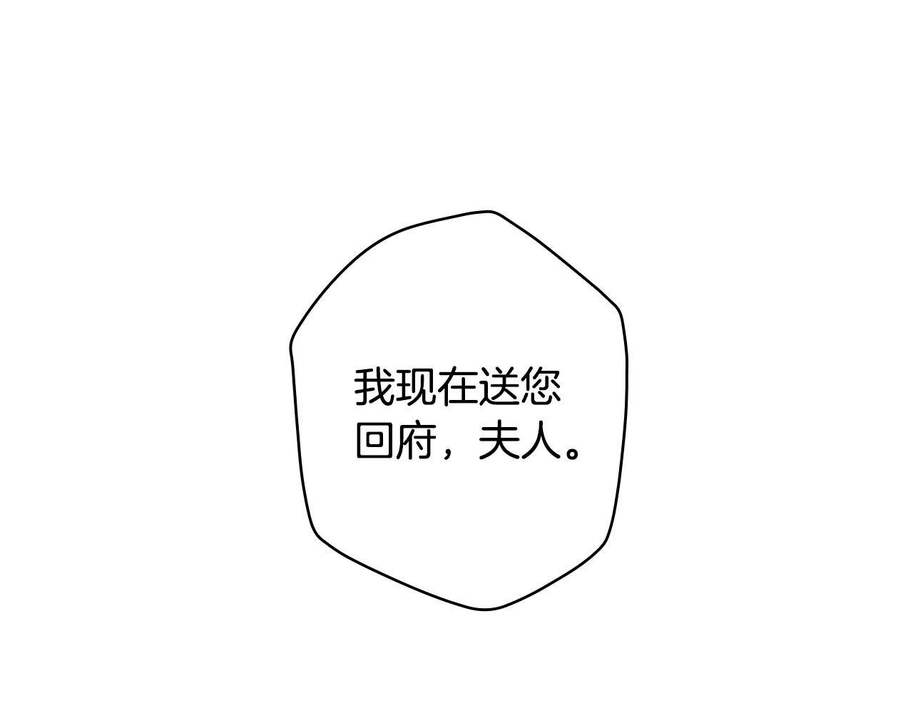 第 165 页